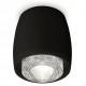 Накладной светильник Ambrella Light XS1142020 XS