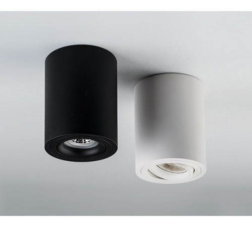 Накладной светильник Italline M02-85115 white M02-85115 Накладной светильник Italline M02-85115 white M02-85115