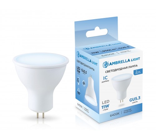 Лампа светодиодная Ambrella Light 161106 MR16 Лампа светодиодная Ambrella Light 161106 MR16