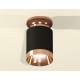 Накладной светильник Ambrella Light XS6302180 XS