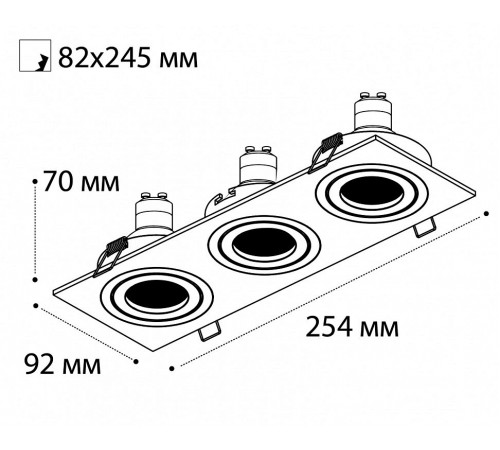 Встраиваемый светильник Italline SAG303-4 white/white SAG303-4