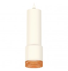 Подвесной светильник Ambrella Light XP7401005 XP