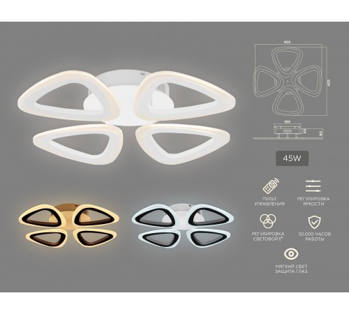Потолочная люстра Ambrella Light FA4482 FA Потолочная люстра Ambrella Light FA4482 FA