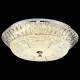Накладной светильник LUMINA DECO DDP 3197-60 Mirana