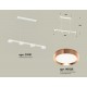 Подвесной светильник Ambrella Light XB9151153 XB
