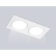 Встраиваемый светильник Ambrella Light TN51826 TN