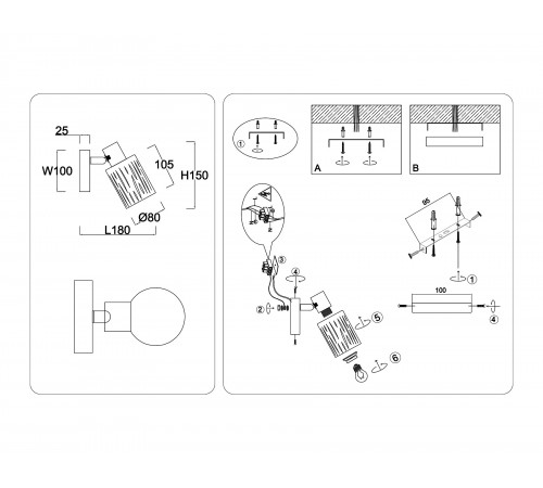 Спот Ambrella Light TR8667 TR Спот Ambrella Light TR8667 TR