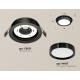 Встраиваемый светильник Ambrella Light XC8051002 XC
