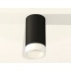 Накладной светильник Ambrella Light XS6323041 XS