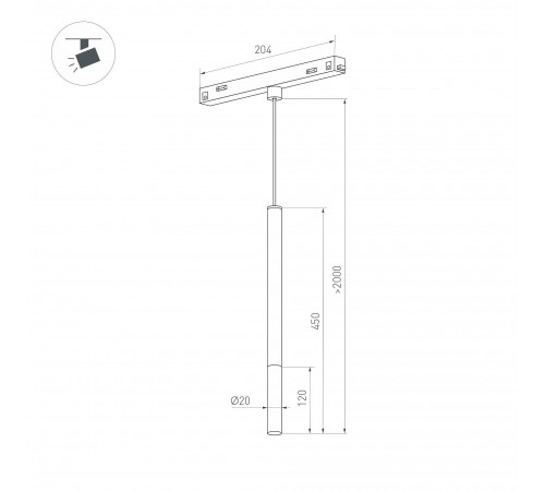 Подвесной светильник Arlight 036541(1) MAG-ORIENT Подвесной светильник Arlight 036541(1) MAG-ORIENT