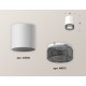 Накладной светильник Ambrella Light XS6301041 XS