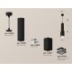Подвесной светильник Ambrella Light XP7821002 XP