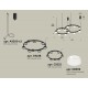 Подвесная люстра Ambrella Light XR92091006 XR