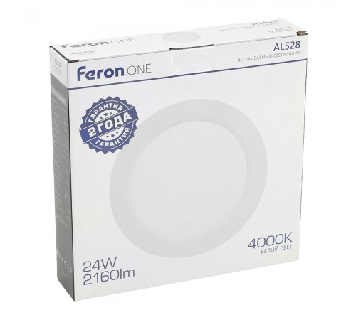 Встраиваемый светильник Feron 48875 AL528 Встраиваемый светильник Feron 48875 AL528