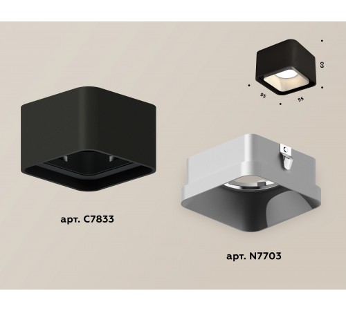 Накладной светильник Ambrella Light XS7833003 XS Накладной светильник Ambrella Light XS7833003 XS