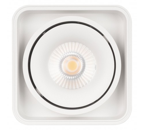 Накладной светильник Arlight 036051 CUBUS Накладной светильник Arlight 036051 CUBUS