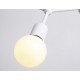 Люстра на штанге Ambrella Light TR8031 TR