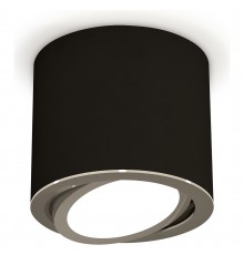 Накладной светильник Ambrella Light XS7402002 XS