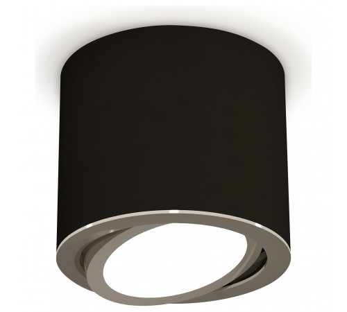 Накладной светильник Ambrella Light XS7402002 XS Накладной светильник Ambrella Light XS7402002 XS