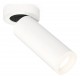 Спот Ambrella Light XM6342220 XM