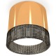 Накладной светильник Ambrella Light XS8121021 XS