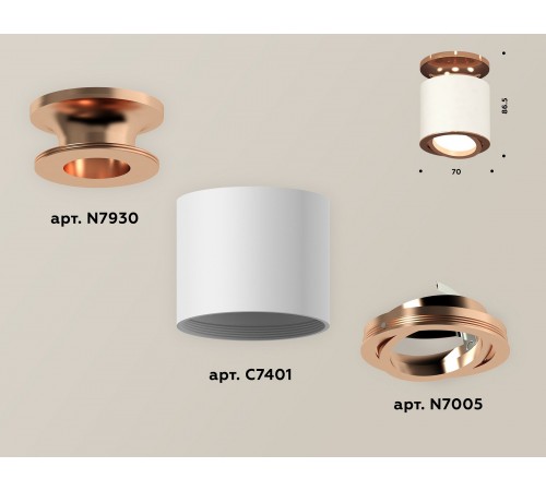 Накладной светильник Ambrella Light XS7401140 XS Накладной светильник Ambrella Light XS7401140 XS