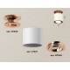 Накладной светильник Ambrella Light XS7401140 XS