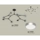 Люстра на штанге Ambrella Light XB9060151 XB