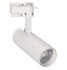 Светильник на штанге Arlight 025904(1) GERA