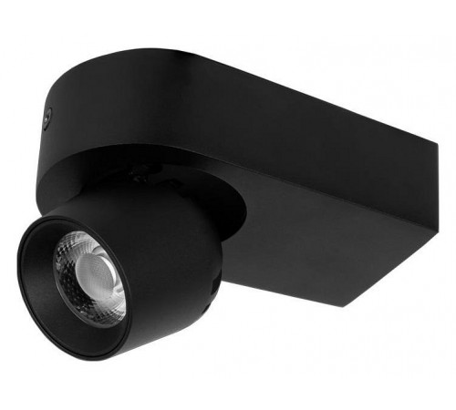 Накладной светильник Loft it 10320 Black Quiet Накладной светильник Loft it 10320 Black Quiet