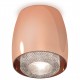 Накладной светильник Ambrella Light XS1144010 XS