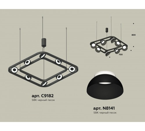 Подвесная люстра Ambrella Light XB9182080 XB Подвесная люстра Ambrella Light XB9182080 XB