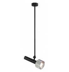 Светильник на штанге iLedex Technical 2361-1 BK+SL Delta