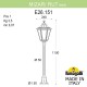 Наземный высокий светильник Fumagalli E26.151.000.BXF1R Rut
