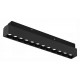 Накладной светильник iLedex Technical 4822-002-L235-12W-38DG-3000K-BK VISION48/22