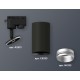 Светильник на штанге Ambrella Light XT6323043 XT