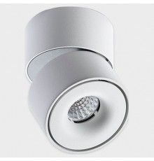 Накладной светильник Italline IT02-001 white IT02-001