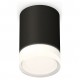 Накладной светильник Ambrella Light XS7422023 XS