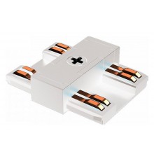 Соединитель линейный для треков iLedex Technical POWER CONNECT 4825-WH VISION48/25