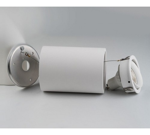 Накладной светильник Italline M02-85115 white M02-85115 Накладной светильник Italline M02-85115 white M02-85115
