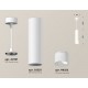 Подвесной светильник Ambrella Light XP6355005 XP