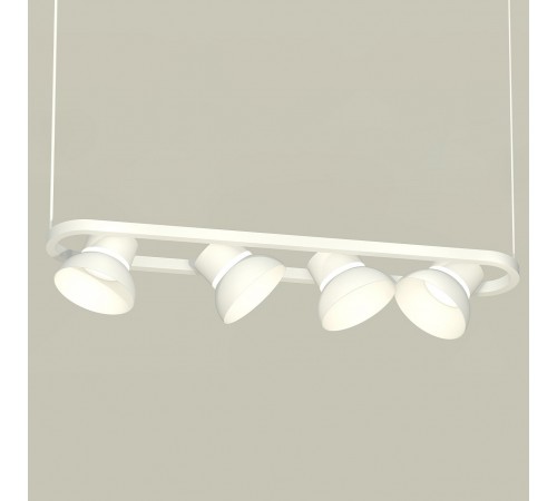 Подвесной светильник Ambrella Light XB9163080 XB
