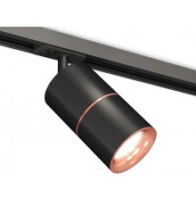 Светильник на штанге Ambrella Light XT7402041 XT