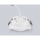 Встраиваемый светильник Ambrella Light TN6709 TN