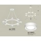 Подвесная люстра Ambrella Light XB9195201 XB