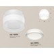 Накладной светильник Ambrella Light XS8418002 XS