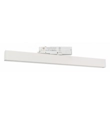 Светильник на штанге Arlight 033696(1) FLAT