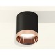 Накладной светильник Ambrella Light XS6302025 XS