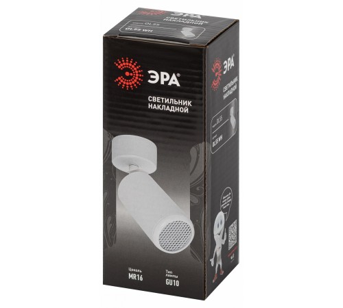 Спот Эра OL55 WH Спот Эра OL55 WH