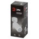 Спот Эра OL55 WH